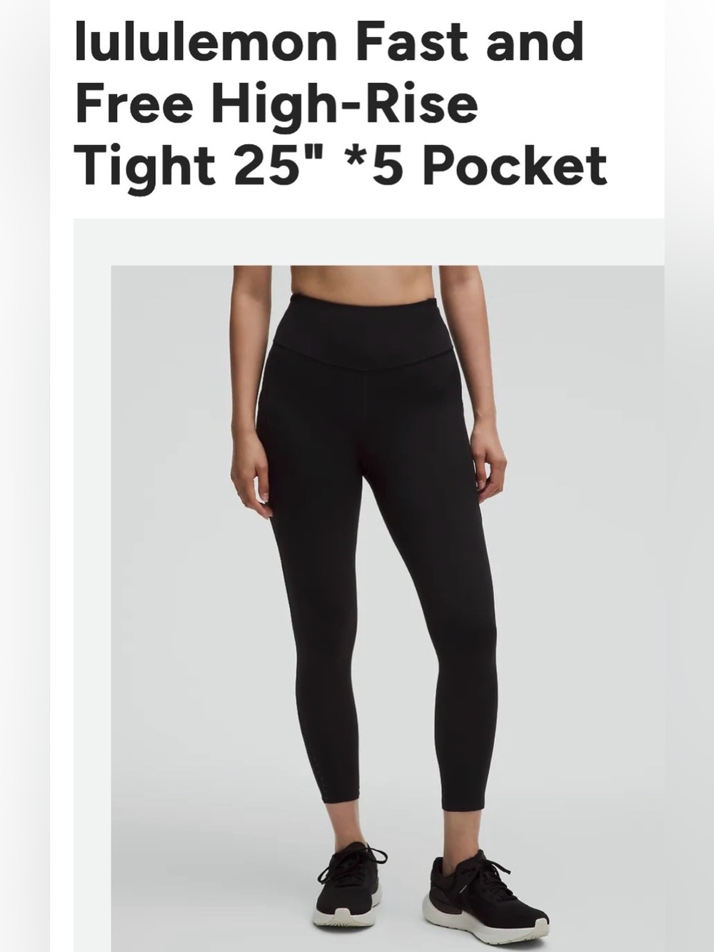 lululemon Fast and Free High-Rise 5 Pocket 25” Tights Sz 2 Black. Never worn.